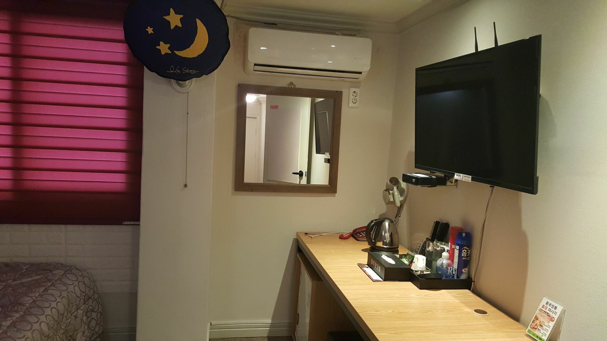 Gwangan Blue Moon Motel Busan Buitenkant foto